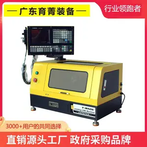 CK140桌面型 CNC教学培训数控车床 加工高精度微型