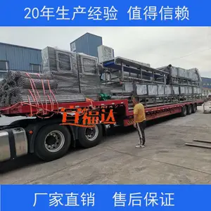 ����***Ӧ���������濾�� ����ȵع�ȫ�Զ��濾�� �����ӹ��豸