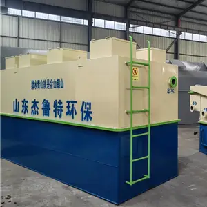 ���ܿ�΢����ҽԺ���Ʒ�ˮ���������豸 ��³�� MBRĤ��ˮ������