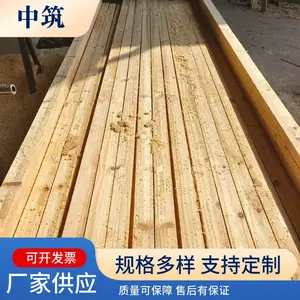 ľ�Ĺ�Ӧ���� ����ľ���͸�ʴ�����俹ǿѹ ɫ������ ľ������