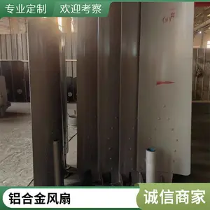 50t/80t/100��/200��/350t��ȴ�����Ͻ��� ��ˮ�����ɢ�ȷ��