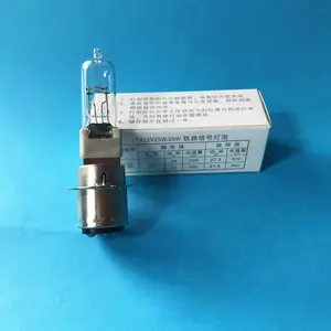 �����ֱͨ��ʽ±�ٵ�����·�źŵ�����·����ת������־�Ƶ���