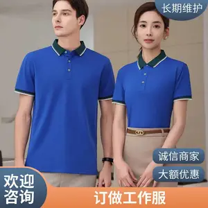 ����polo��50֧����˿�⿹���鳤���޶������� ���ƺ� ͸������