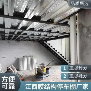 �ǰ� ����˫��Ĥ�ṹ���� �ֽṹ����ͣ���� �;��Ժ�