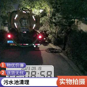 常州溧阳 清理沉淀池 工厂污泥池废水池清淤泥 干湿分离净化技术