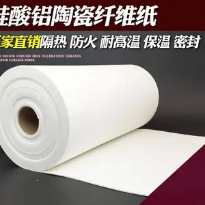 ����������ǽ�岣���޷��������������ڲ��Ͼ�ձKTV����������A��