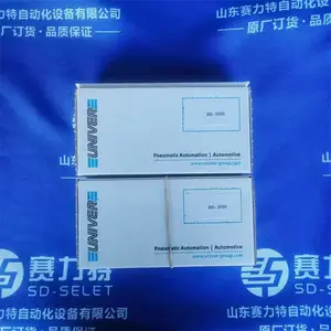 KENDRION 整流器 32 07332B40 AECO 传感器 SI12-N2 H AGD 1