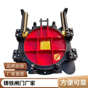 �����ջ��綯�ֶ�������ͭ�� Բբ�ŷ���ʽբ�� Ʒ��***