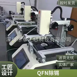 �뵼��ȫ�Զ�ֲ���,bgaֲ���ԭ��-׿��о