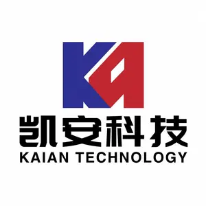 深圳市凯安科技有限公司