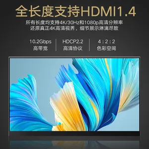 ��HDMI�����շ���4K30������Ƶ��ѹ������1000��