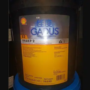 ���ư���ʿShell Alexia S4 S5 S6 ���ͻ���������