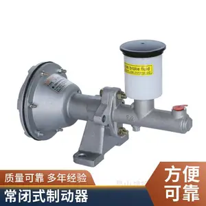 KEST D-1N A2542 气动盘式制动器 定做非标刹车片 常闭刹车
