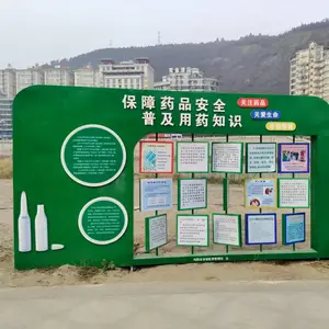 陕西悦海同鑫建设工程有限公司