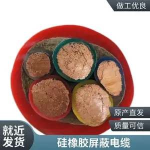 ������ά��֯�� AGRP�͸��µ��� ZRC-AGRP��ȼ���𽺵�����