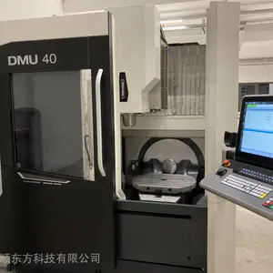 出售德马吉2022年z准新DMU40五轴铣削加工中心