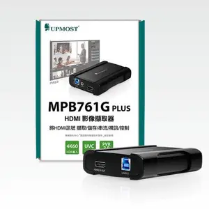 UPMOST/登昌恒MPB761G PLUS 4K HDMI免驱高清采集卡 支持华为麒麟LINUX系统 腾讯会议 MAC系统 国产海光CPU 4K60输入