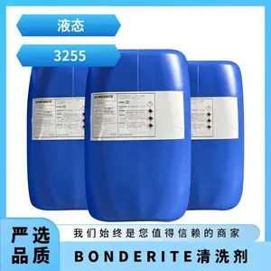 �¹����߽������洦��CLEANOX 352 Z����ƤĤ��