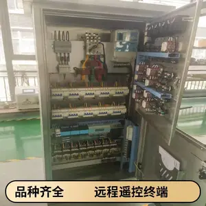����GZHK_���й����ն�_���û�Эͬ����_��������