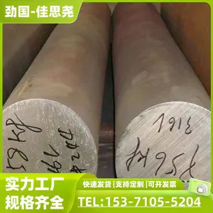 A182F5����ֶ� ����Բ�� Բ�� ��Բ ��¯���ȸ� ���������ܼ�