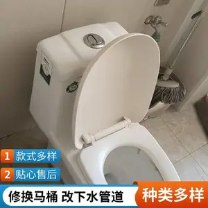 ̫ ԭ�� �� ·�����ˮ����¥��©ˮ �޸�����ˮ�ܵ� ������