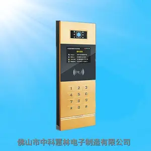 扬州老旧小区对讲升级_HL-3000BVG43可视主机_网线原线改造_别墅联网预留方案