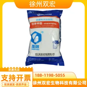 ��-�������������γ��� ʳƷ��ֱ�� 1kg���� ������ȫ