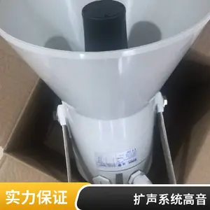 Ų��DNH HP-20T���������� רҵ���� ����ϵͳ�������
