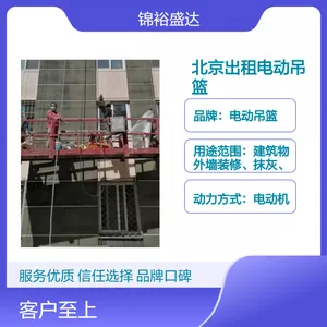 �����������綯�������� �Ͼ�С�����췭�� 1-6������ƴװ