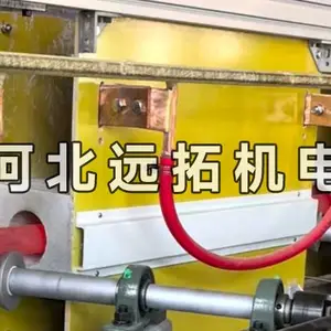 河北远拓钢管调质线 钢管感应淬火回火设备适合哪些管材