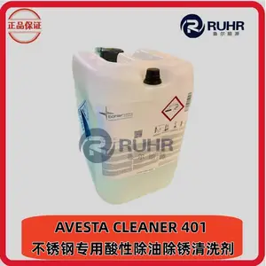 AVESTA CLEANER 401���Բ���ֳ��ͳ���� ��Ч��ϴPH0.6