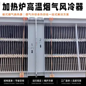 ���ڰ�ʽ�������������� ȫ�����������Ȼ��հ�ʽ����Ԥ��������