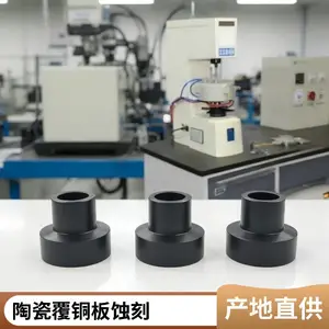 �����踲ͭ�մɻ���ʴ�� �����뵼�������մ�ͭ��ʴ�ӹ� ��ʴ�ӹ���