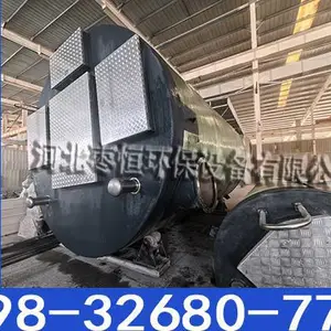 一体化泵站 泵坑深度可调 污水收集输送方案 预制泵站厂家