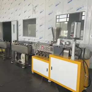 小型高分子材料挤出造粒实验线 双螺杆造粒机 切粒机