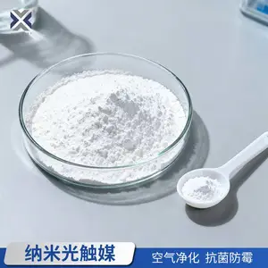 纳米光触媒 锐钛矿型纳米级二氧化钛 抗菌消毒 防霉 自清洁