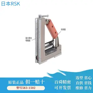 �ձ� RSK ��к���� 583-1502 ���� L �� A ��ˮƽ�� 150mm ����ʽֱ�Ǿ���ˮ׼��