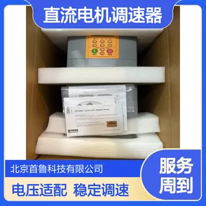 派克590+电机驱动器 591P-53311020-P00-U4V0 维修咨询