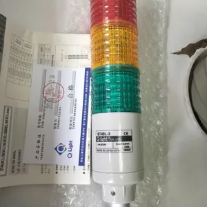 ��Ӧ����Q-LIGHT �������źŵ�ST45L