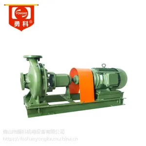 KTP150-125空调泵 空调自吸泵 冷却水循环泵 天花机空调冷凝水排水泵 自吸泵