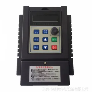 �����ֻ���Ӧ380V��Ƶ�� ��2.2KW��Ƶ��� 380V�������������