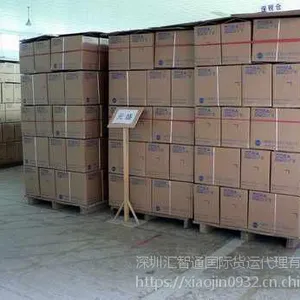 义乌发到韩国的快递公司,汇智通韩国专线可在义乌交货,韩国专线门到门