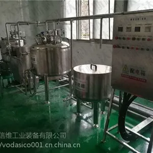 小型牛奶加工设备