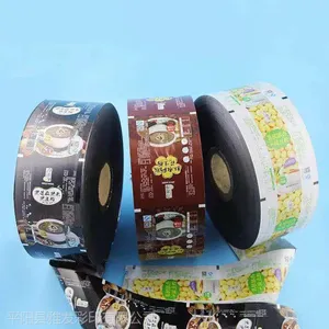���߷�� ��մ� ������������ƹ��8˿10*15 ����������Ĥ����Ĥ ��Ʒֱ������ʡ