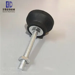 ��Ӧ�³ۻ�е֧�Ź̶�ˮƽ�ɵ���M14������п���