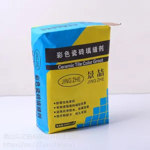 三纸一膜PP塑料方形阀口袋定制 防水纸塑复合编织袋 硅藻泥牛皮纸