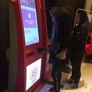 电影取票机自助扫码自助终端扫描头