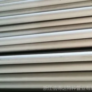 ���ݸ�Ʒ��S32168����ֻ��ȹ��������ֻ�