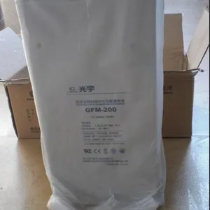 光宇蓄电池 光宇GFM-200 2v200ah ups蓄电池 高温蓄电池 2v电池