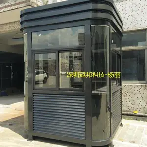广州南沙星河营销中心门卫站岗岗亭 中山招商停车场保安休息岗亭 值班岗亭